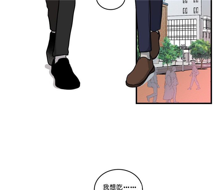 第14话_约饭27