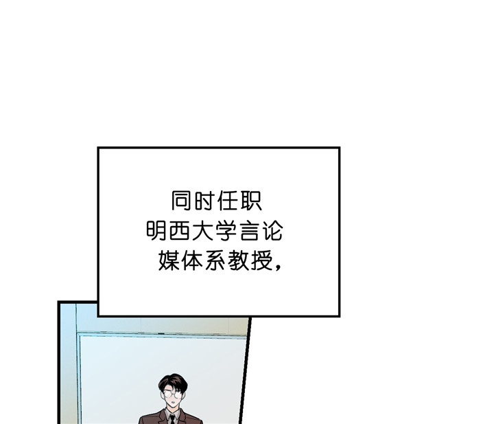 第14话_约饭3