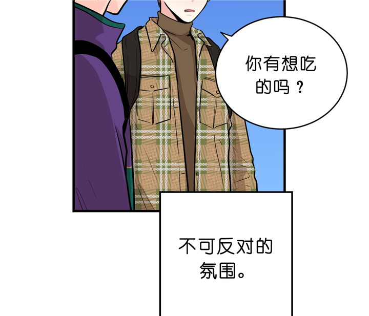 第14话_约饭30