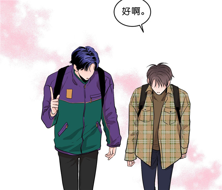 第14话_约饭35