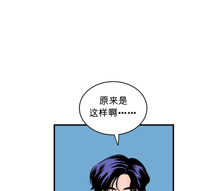 第14话_约饭8