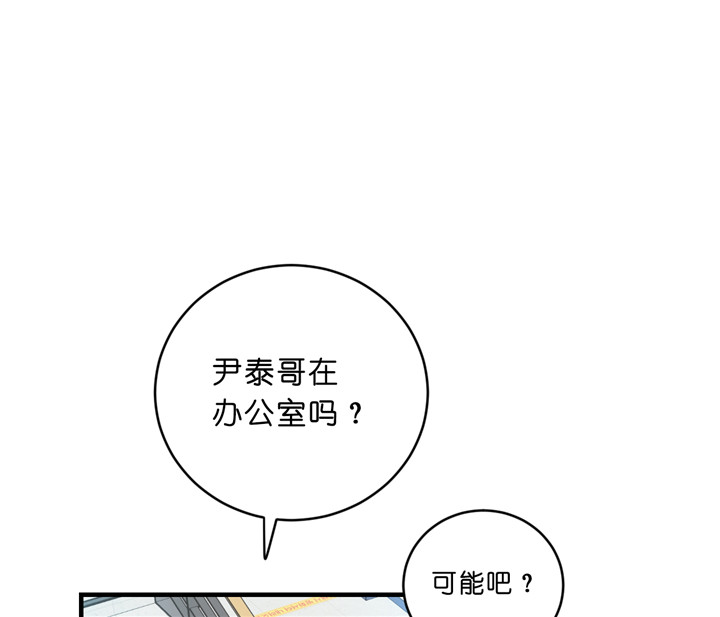 第13话_教授0