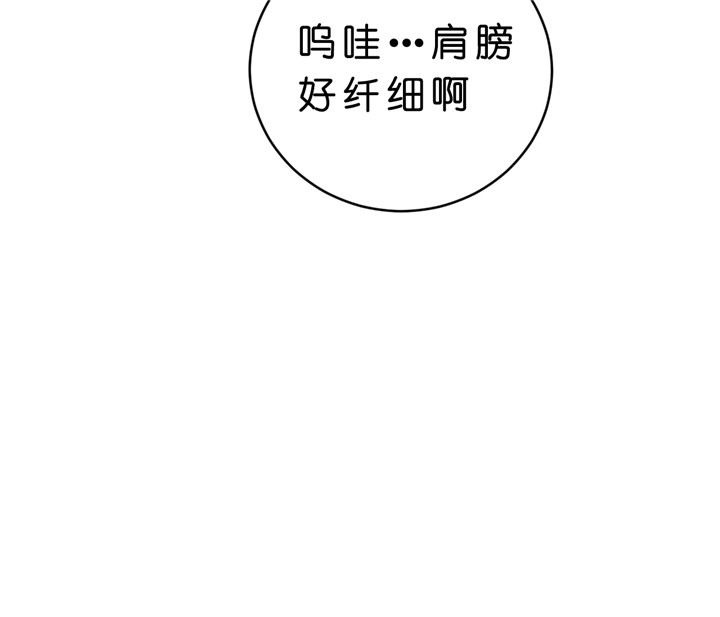 第13话_教授10