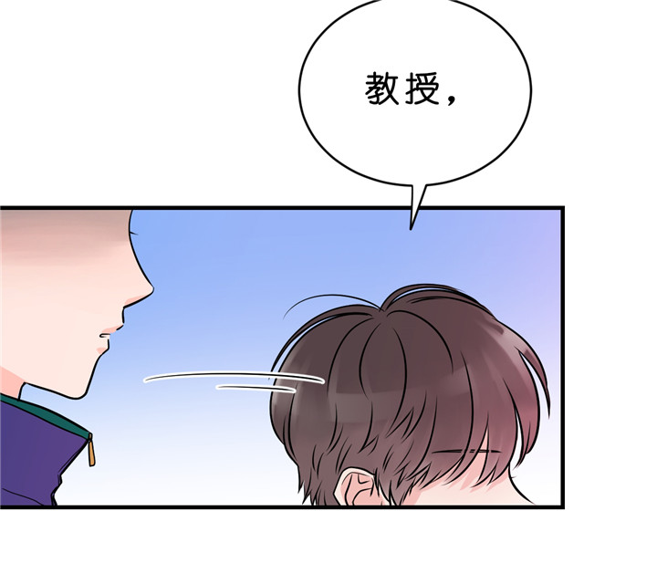 第13话_教授14