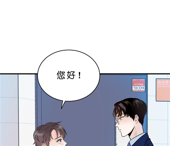 第13话_教授17