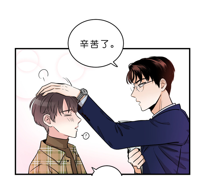 第13话_教授19