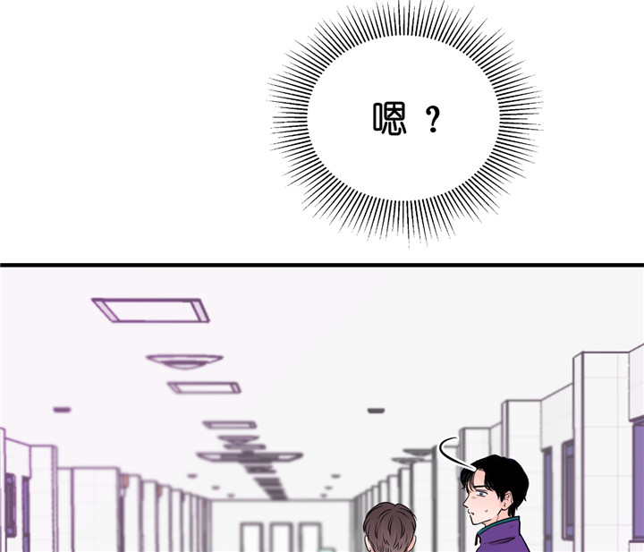 第13话_教授23