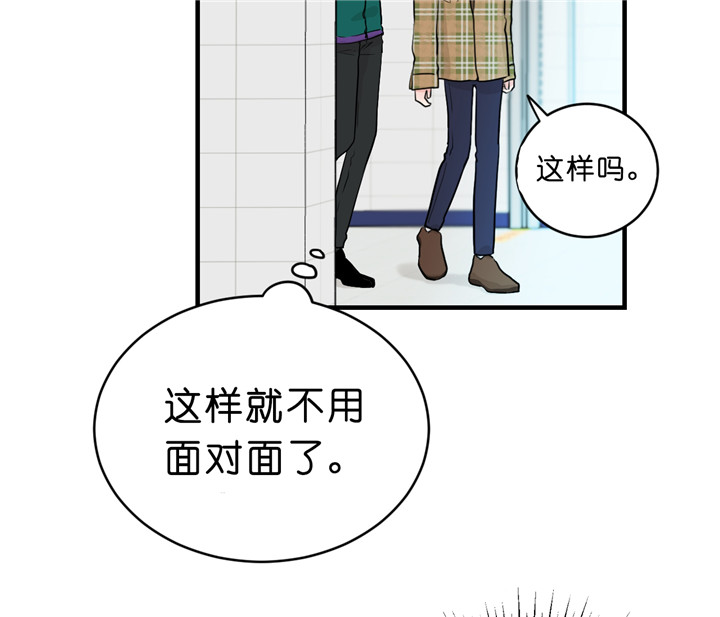 第13话_教授3