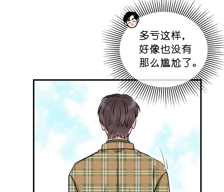 第13话_教授4