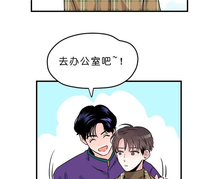 第13话_教授5