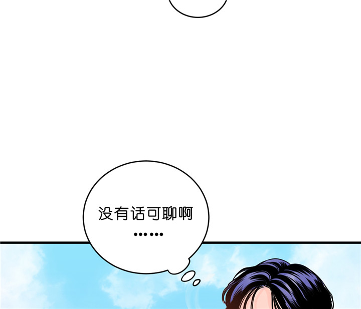 第12话_尴尬11