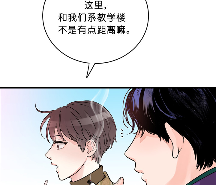 第12话_尴尬16