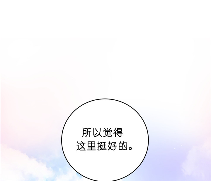 第12话_尴尬19