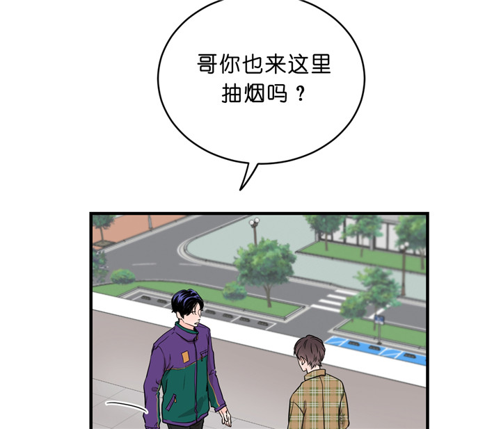 第12话_尴尬9