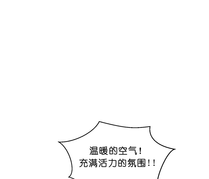 第11话_开学0