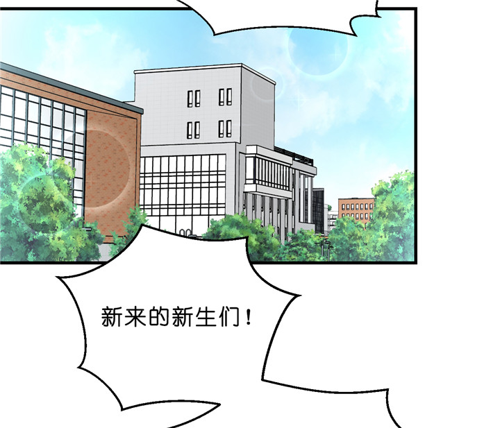 第11话_开学1