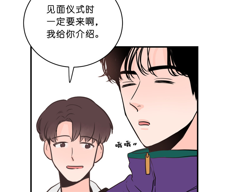 第11话_开学10