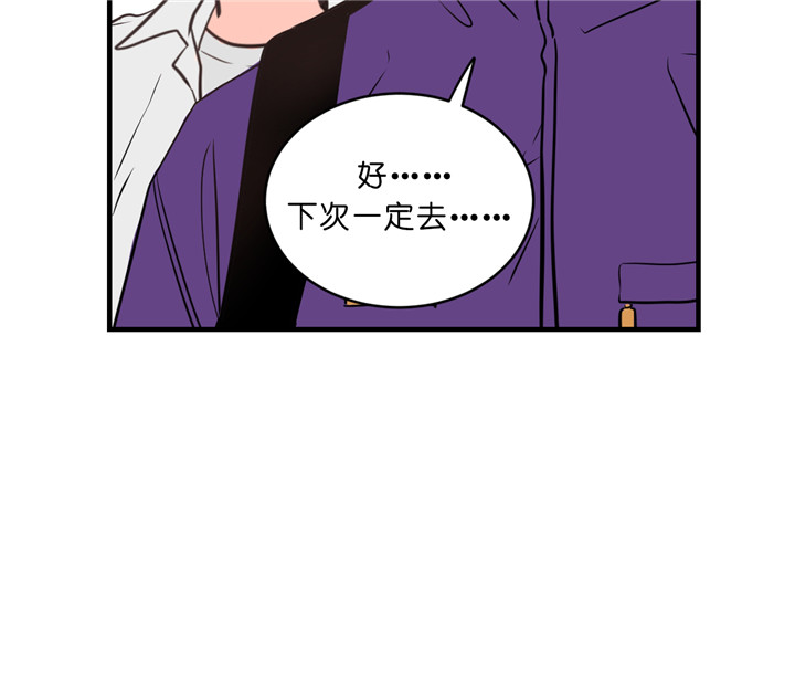 第11话_开学11