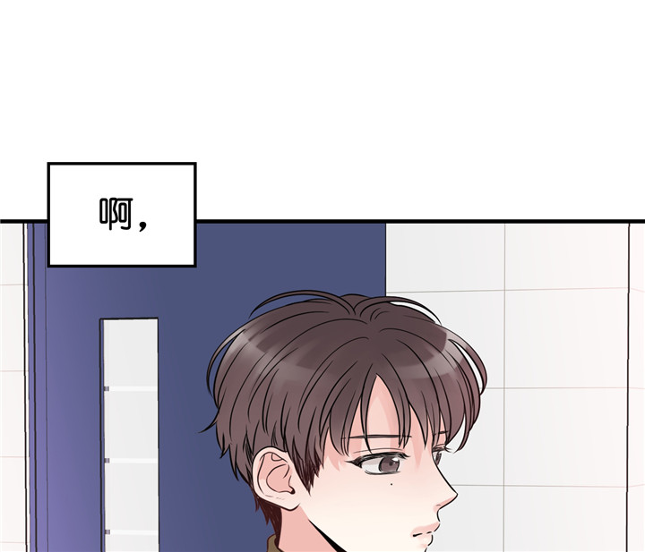 第11话_开学12
