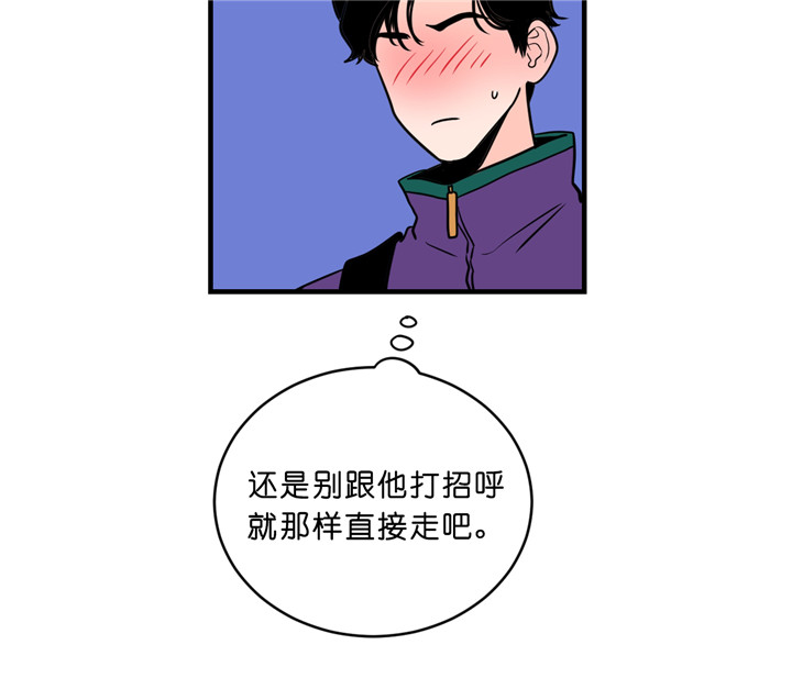 第11话_开学15