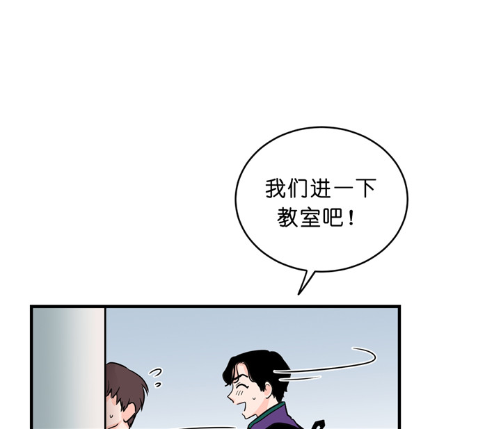 第11话_开学16