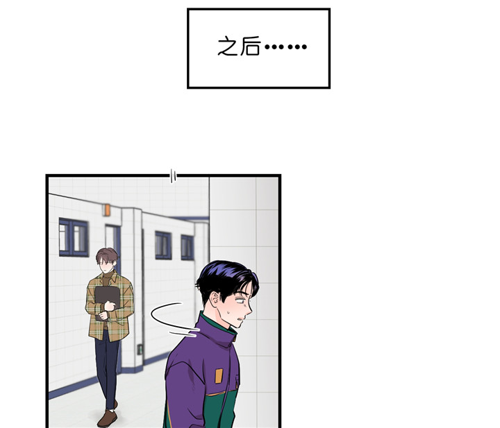 第11话_开学19