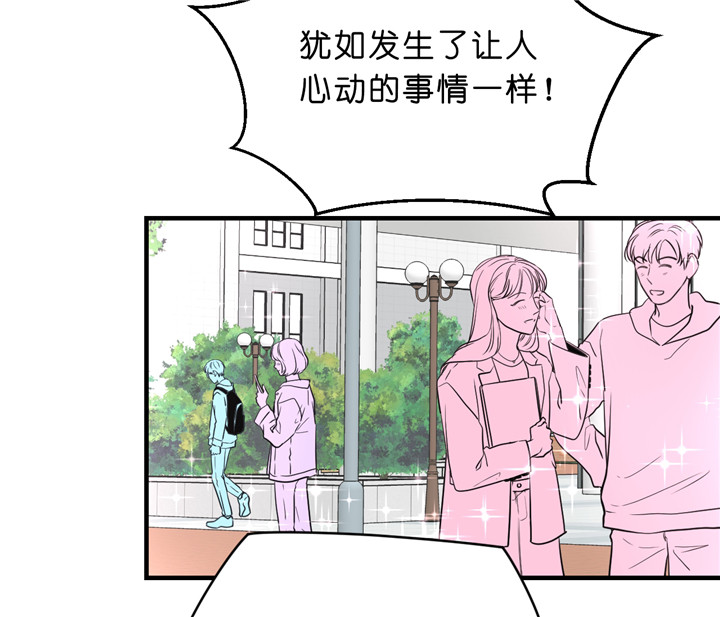 第11话_开学2