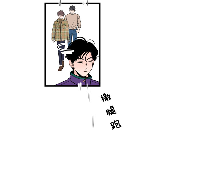 第11话_开学22