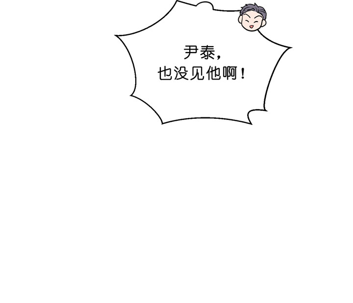 第11话_开学27