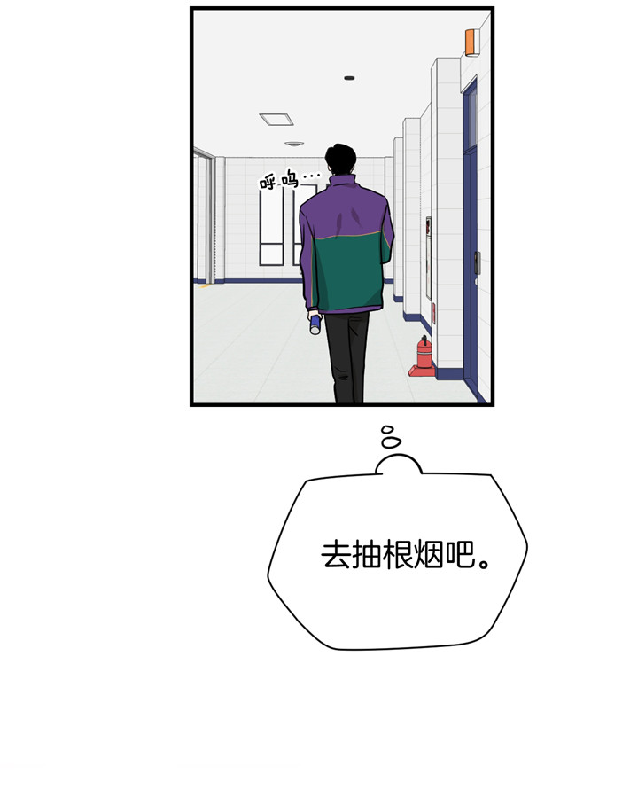 第11话_开学29