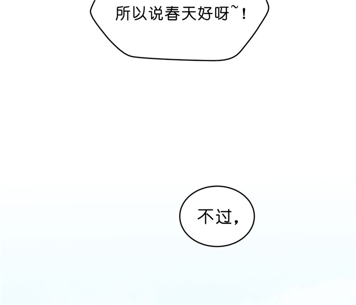 第11话_开学3