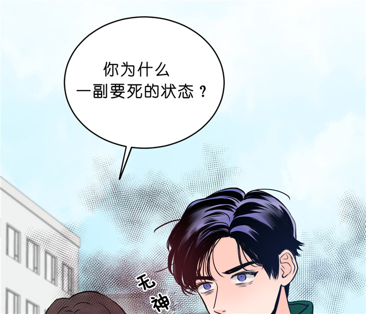第11话_开学4