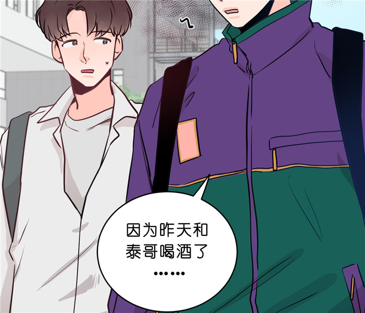 第11话_开学5