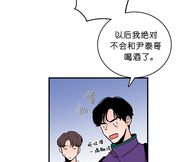 第11话_开学8