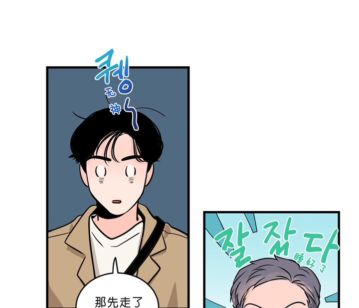 第10话_准备7