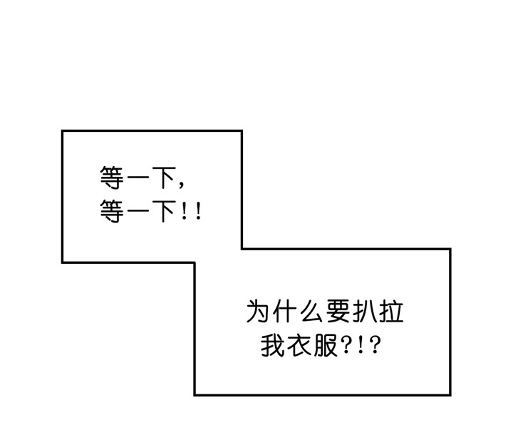 第9话_梦10