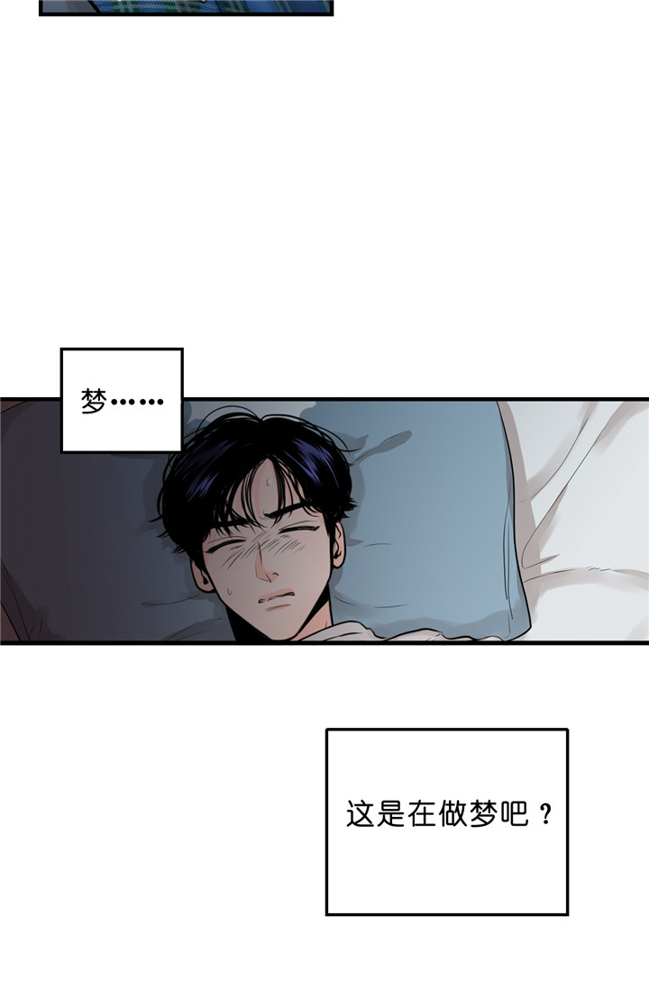 第9话_梦12
