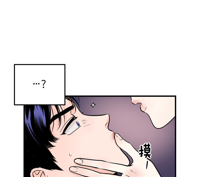 第9话_梦15