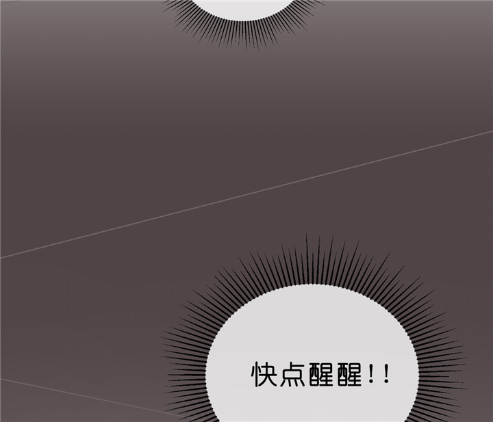 第9话_梦21