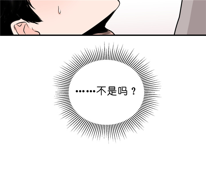 第9话_梦26