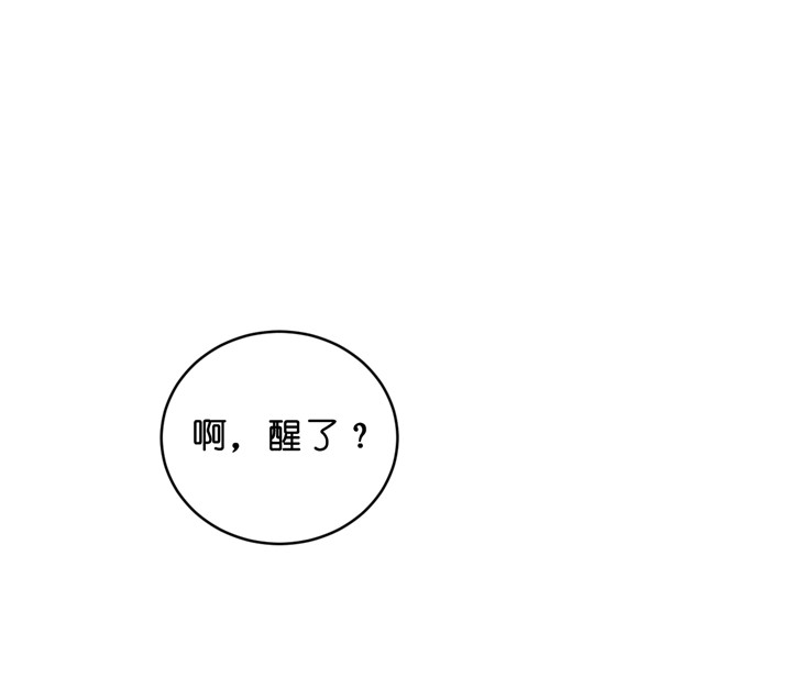 第9话_梦27