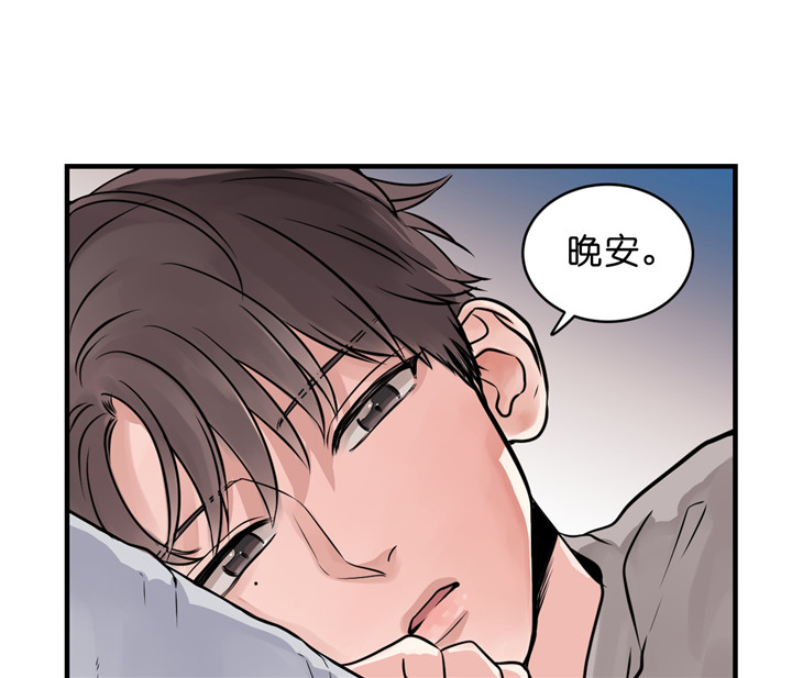 第9话_梦32