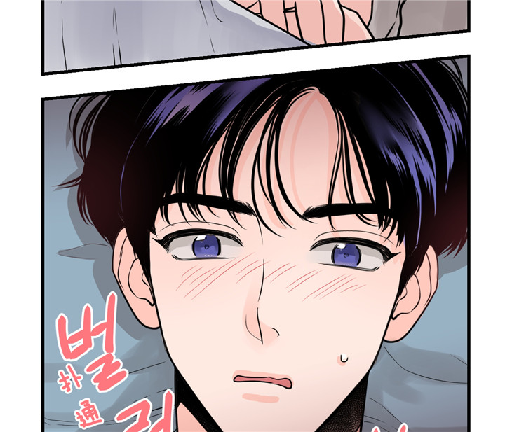 第9话_梦33