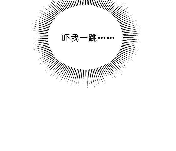 第9话_梦35