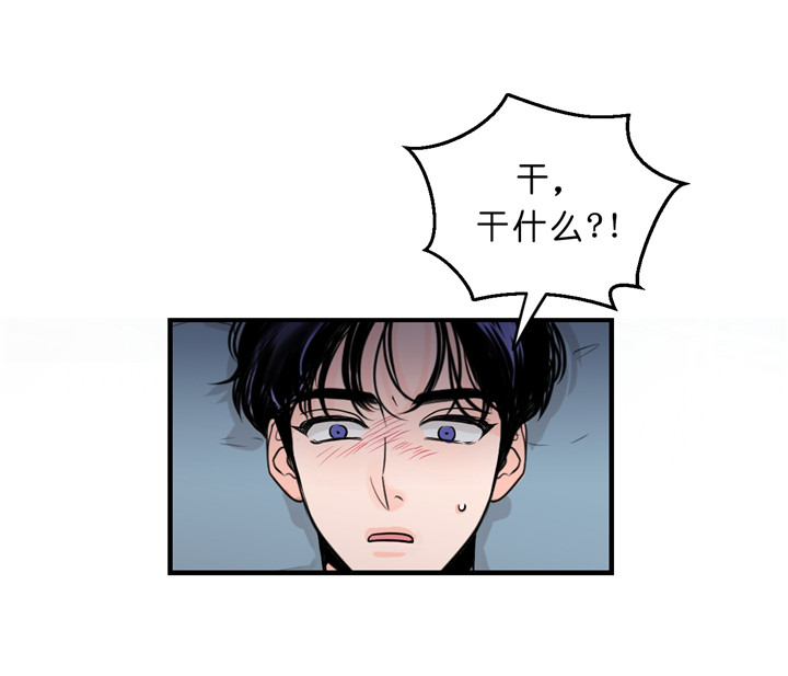 第9话_梦7