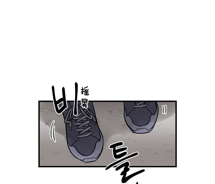 第8话_醉酒10