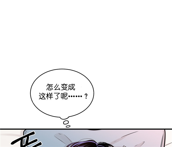 第8话_醉酒37