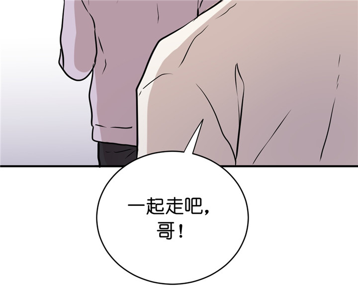 第8话_醉酒6