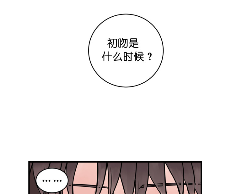第7话_男朋友0