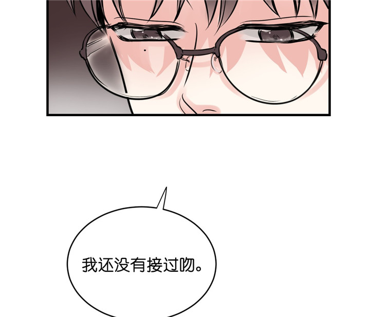 第7话_男朋友1
